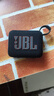 JBL GO4 音樂金磚四代 【國家補(bǔ)貼】藍(lán)牙音箱 戶外便攜音箱 畢業(yè)季禮物 電腦音響 jbl go4 焦糖黑 曬單實(shí)拍圖