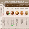月印百川 老山檀檀香木手串男女款黑肉檀香木文玩佛珠手鏈鴻運禮盒約15mm 曬單實(shí)拍圖