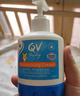 QV澳洲Ego意高嬰兒小老虎潤膚乳面霜 嬰兒身體乳液 補水保濕面霜 【小老虎面霜500g】【按壓瓶】 曬單實拍圖