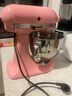 KitchenAid（凱膳怡）【政府補貼】廚師機家用進(jìn)口5QT雙碗和面揉面一體機多功能攪拌機 桃花粉 5KSM165PSCGU 曬單實(shí)拍圖