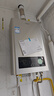 海爾（Haier）【咨詢客服領(lǐng)補(bǔ)貼】智家出品Leader系列燃?xì)鉄崴魈烊粴饧矣煤銣丶礋崴畾庾冾l風(fēng)機(jī)ECO節(jié)能熱水器 12L 【LVS】高配低價行業(yè)爆款 主推款 曬單實(shí)拍圖