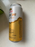 燕京啤酒 原漿白啤12度 500ml*12聽(tīng) 中秋節送禮 整箱裝 曬單實(shí)拍圖