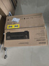 天龍（DENON）AVR-X580BT功放家庭影院5.2聲道AV功放機進口發(fā)燒級大功率支持USB藍牙8K杜比DTS音效HDMI2.1 黑色 曬單實拍圖