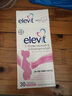 愛(ài)樂(lè )維（Elevit）活性葉酸片1段備孕愛(ài)樂(lè )維孕婦孕期孕前期孕中期2段專(zhuān)用德國正品 【備孕-孕12周 1盒嘗鮮裝】1段30粒/盒 曬單實(shí)拍圖