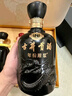 古井貢酒 年份原漿 古8 50度500ml*2瓶 濃香型白酒 禮盒裝 曬單實(shí)拍圖