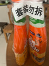 威猛先生（Mr Muscle） 油污清潔劑 455g+455g替換裝 柑橘香 廚房重油污凈 曬單實(shí)拍圖