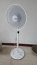 艾美特（AIRMATE）【加重底盤(pán)】家用立式落地扇客廳臥室輕音節能電扇七葉強勁大風(fēng)量遙控定時(shí)二級能效交流定頻R63 曬單實(shí)拍圖