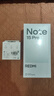 小米（MI）REDMI Note15 Pro 天璣7400-Ultra 7000mAh 龍晶玻璃十倍抗摔 IP68 8+256 雪松白 紅米 5G手機 曬單實(shí)拍圖