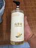 倍膳健山茶花氨基酸沐浴露1L除螨留香持久滋潤保濕乳液男女士金榜熱賣 曬單實拍圖