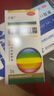 【獨家配方】三金 桂林西瓜霜 3g/盒  咽痛口舌生瘡 急慢性咽炎 口腔潰瘍 潰瘍散 曬單實(shí)拍圖