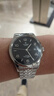 帝舵（TUDOR）1926 瑞士手表 鋼帶黑盤 機械男表 39mm M91550-0002 曬單實拍圖