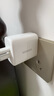 綠聯(lián)45W氮化鎵充電器多口快充頭雙Type-C插頭適用蘋果iPhone16ProMax/plus華為三星手機(jī)耳機(jī)兼容20/30W 曬單實(shí)拍圖