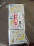 ABC日用衛(wèi)生巾組合 姨媽巾套裝KMS纖薄棉柔清新舒適240mm*24片 曬單實(shí)拍圖