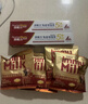 添賜力（NurseMate）寵物貓咪幼犬牛初乳營(yíng)養(yǎng)膏30ml增強(qiáng)膏貓狗通用 曬單實(shí)拍圖