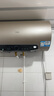 海爾（Haier）國家補貼20%電熱水器60升 JT3 金剛無縫膽 3300W變頻節(jié)能速熱 終身免換鎂棒 一級能效家用儲水式 曬單實拍圖