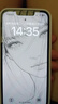 蘋果Apple iPhone 14系列plus/pro/pro max二手手機(jī)A16國行優(yōu)惠券補(bǔ)貼 顏色規(guī)格參考質(zhì)檢報(bào)告 蘋果 iPhone 14 曬單實(shí)拍圖