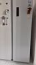 TCL650升對開(kāi)門(mén)雙開(kāi)門(mén)超大容量白色冰箱雙變頻節能一級能效風(fēng)冷無(wú)霜國家補貼20%家用電冰箱R650T5-S 曬單實(shí)拍圖