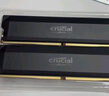 Crucial英睿達 美光32GB（16GB×2）DDR5 6000頻率 黑色臺式機內存 Pro系列超頻條 美光（原鎂光）顆粒 曬單實(shí)拍圖