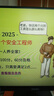 凡卡仕19英寸顯示器 高清監(jiān)視器 家用辦公工業(yè)安防監(jiān)控電腦顯示屏 HDMI+VGA接口 可壁掛 曬單實拍圖
