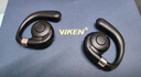 Viken【2025最新款丨柏林之聲】藍(lán)牙耳機(jī)掛耳式骨傳導(dǎo)概念金榜第1名開(kāi)放式無(wú)線(xiàn)不入耳運(yùn)動(dòng)跑步降噪耳夾 墨染黑【APP升級(jí)版丨舒適久戴不痛】不漏音 適用于蘋(píng)果小米索尼 曬單實(shí)拍圖