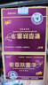 【藥房直售】勇邦紫草膚毒凈原迪維康紫草膚毒凈20g紫草膚毒凈乳膏 1盒 曬單實(shí)拍圖