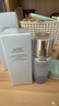 佰草集【雙石斛】舒緩高保濕精華乳液100ml(保濕敏感肌面霜護膚品） 曬單實拍圖
