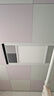 美的（Midea）浴霸暖風(fēng)照明排氣一體集成300x600風(fēng)暖衛(wèi)生間暖風(fēng)機換氣浴霸燈G2 曬單實拍圖