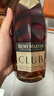 人頭馬（Remy Martin）CLUB香檳區(qū)優(yōu)質(zhì)干邑白蘭地 法國洋酒 350mL 2瓶 曬單實拍圖