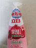 立白天然莓果酵素洗潔精4斤 可洗奶瓶果蔬A類(lèi)洗潔劑洗滌靈洗碗液去油 曬單實(shí)拍圖