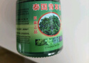 QISE泰國(guó)青草膏蚊蟲叮咬皮膚瘙癢保濕滋潤(rùn)舒爽紫草膏清涼油四季通用 【蚊蟲叮咬】泰國(guó)青草膏x1瓶 曬單實(shí)拍圖