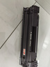 添彩適用惠普m1136硒鼓88a硒鼓388a硒鼓hp m126a cc388a p1108 p1106 p1008 m128fn p1007 m1213nf打印機(jī)墨盒mfp 曬單實(shí)拍圖