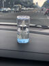香百年車載香薰固體杯架式車內(nèi)擺件新車內(nèi)除異味水晶之戀香珠 曬單實(shí)拍圖