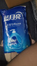 藍月亮手洗洗衣液 內衣洗衣液（風(fēng)清白蘭) 溫和易漂 500g袋裝（茉莉清香） 曬單實(shí)拍圖