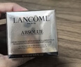 蘭蔻（LANCOME）菁純臻顏精萃乳霜（輕盈）15ml 旅行裝面霜（新版包裝塑料瓶身） 曬單實(shí)拍圖