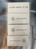 紅衛(wèi)羊脂皂120g*5塊香皂沐浴洗臉洗澡二合一肥皂手工男女通用潔面肥皂 曬單實拍圖
