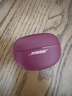 Bose Ultra開放式耳機(jī) 全新耳夾耳機(jī) 不入耳開放式無線藍(lán)牙耳機(jī) 沉浸空間音頻 驍龍暢聽技術(shù) Ultra開放式耳機(jī) 限定色絳梅紫 曬單實(shí)拍圖