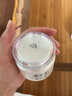 郁美凈鮮奶霜110g春夏季補水保濕面霜鮮奶精華潤膚霜七夕禮物 曬單實(shí)拍圖