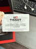 天梭（TISSOT）【七夕節(jié)禮物】 瑞士手表 新款速敢系列黑武士計時碼運動防水男表 NBA特別款T125.617.37.067.00 曬單實拍圖