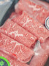 東來順 內(nèi)蒙古原切肥牛卷1.8斤 涮火鍋食材 生鮮牛肉 曬單實拍圖