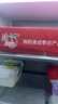 京鮮生 煙臺紅富士蘋(píng)果 凈重5斤  單果190g起 中秋水果禮盒 曬單實(shí)拍圖
