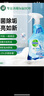 滴露（Dettol）浴室清潔劑750ml2瓶去水漬除水垢馬桶清潔劑多功能泡沫清潔噴霧 曬單實(shí)拍圖