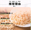 魯小鯨蝦皮30g 紫菜湯干貨新鮮淡干蝦皮紫菜湯寶寶食譜即食蝦干特級免洗 曬單實拍圖