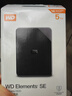 西部數(shù)據(jù)（WD）5TB 移動硬盤 USB3.0 SE系列 2.5英寸 機械硬盤 筆記本電腦外接 外置存儲辦公 大容量家庭存儲 曬單實拍圖