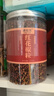 清裕禾 紅花椒 250g四川大紅袍麻椒 干花椒粒鹵料香辛調(diào)味料  曬單實(shí)拍圖