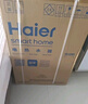 海爾（Haier）國家補貼20%電熱水器60升 PD3 金剛無(wú)縫膽終身免換鎂棒一級能效節能省電儲水式大水量家用洗澡速熱 曬單實(shí)拍圖