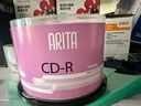 錸德(ARITA) e時(shí)代系列 CD-R 52速700M 空白光盤/光碟/刻錄盤 桶裝50片 曬單實(shí)拍圖