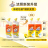 威猛先生（Mr Muscle）潔廁靈 750g*2瓶 檸檬草香 潔廁劑 潔廁液  潔廁啫喱  馬桶清潔 曬單實拍圖
