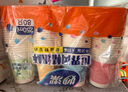 妙潔 紙杯 100只*228ML 一次性杯子茶水加厚食品級(jí) 曬單實(shí)拍圖