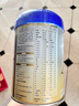 愛(ài)他美（Aptamil）新老國標隨機 卓傲兒童奶粉配方調制乳粉(3-6歲)800g【優(yōu)量DHA】  曬單實(shí)拍圖