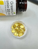GreenLife陽(yáng)光活性維生素D3膠囊1000IU 青少年成人促進(jìn)鈣吸收VD3 90粒/瓶 曬單實(shí)拍圖